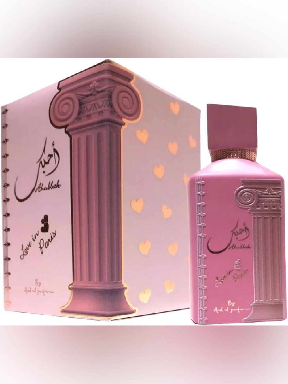 Ard Al Zaafaran Ahubbak Love In Paris 3.4oz BNIB